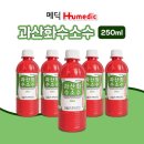 (주)두원 이미지