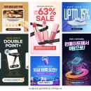 픽스광고