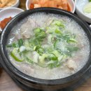 저녁)디저트&케이크(5월/4주) 이미지