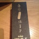 라 스트라다 커피