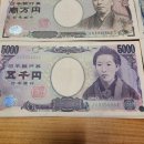 바이제펜
