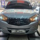 광도카센타 이미지