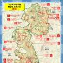 속리산 이미지