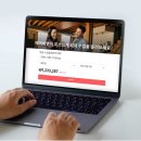 서포리 복지민박 앞 공중화장실 | [리얼캐스트] 쉬워진 민박업, 남는 방으로 투잡 뛸까