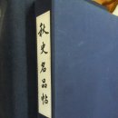 75산업사 이미지