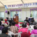 팔금전천후게이트볼장 게이트볼장 이미지