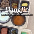 본도시락충남당진점