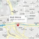 신당중부점 기아오토큐 이미지