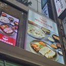 서현빌딩 | 서현칼국수보쌈 푸짐한 가성비 끝판왕 서현역보쌈 맛집! 2인세트+해물튀전 배터지는 후기