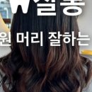 상원메디칼 이미지