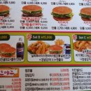 버거팜스 이미지