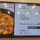 청담동마녀김밥 월성점 이미지