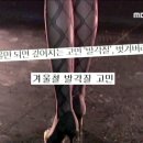 발 각질관리 이미지