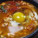 엄마손밥집 이미지