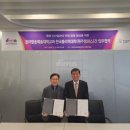 동아방송예술대 이미지