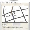 청담글로벌러닝 이미지