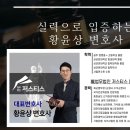 둔산중로-43 이미지