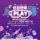 (주)제이커브이엔티 이미지