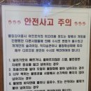 보라매슈즈