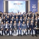 신발한국