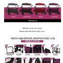 광진카팩토리 이미지