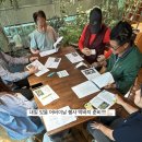 황금2동 제2경로당 이미지