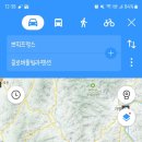 클로버 풀빌라 이미지