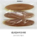 윤푸드카페 이미지