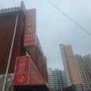 여주-1058 이미지