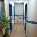 한일상가 이미지