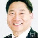 [경상일보] 기고- 지역사회-기업 상생 발전모델 ‘오토밸리 복지센터’ 이미지