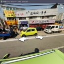 정다운종합동물병원 이미지