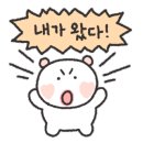 동서네곱창 네이버블로그