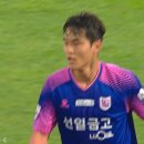 [파주 vs 충북청주] 전현병 경고 누적 퇴장.gif 이미지