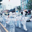 전구인간 이미지