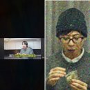 제주사랑오메기떡