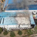 충북원예농업협동조합 이미지