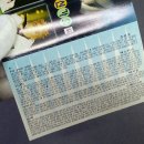 신세대@ 이미지