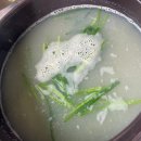 곡성야채
