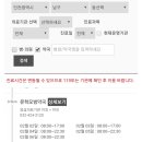 문학모범약국 이미지