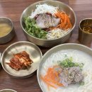 고기와면 이미지