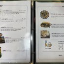 메콩스카이 - 창원시 성산구 | 메콩스카이