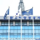 금일읍-3 이미지