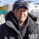 월드컵서로L 이미지