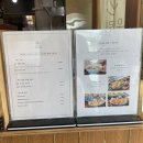 우도 식당 | 우도 정 중앙에 위치한 신박한 우동집 [우도로93] 내돈내산 솔직 후기