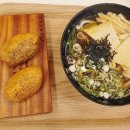 정직 유부 경북도청점