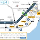 황소한의원 이미지