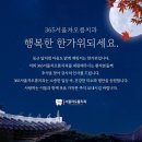 미소가득한치과의원 이미지