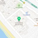 24시하수구화장실변기막힘씽크대막혔을때뚫는곳 이미지