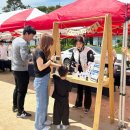 (주)대구상회 이미지